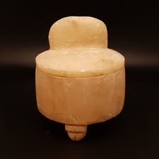 قطعة معروضه في احد المزادات ( BARAKAT ) - صورة إضافية 2